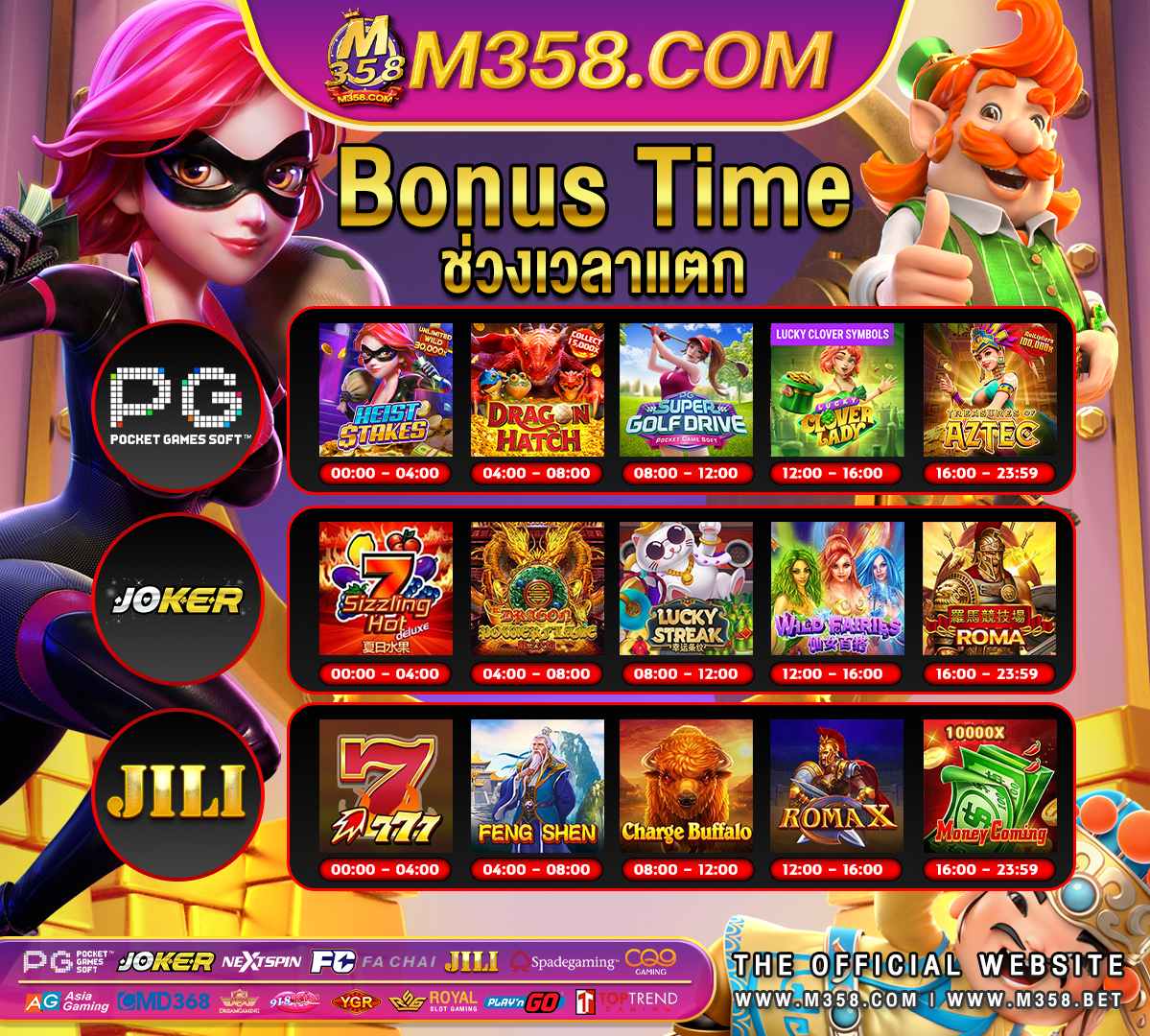 download jackpot party casino slots 777 free slot machines เว็บสล็อต pgวอลเล็ต